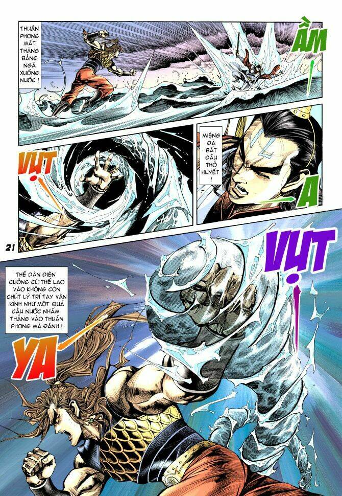 thiên tử truyền kỳ 4 - đại đường uy long chapter 13 16