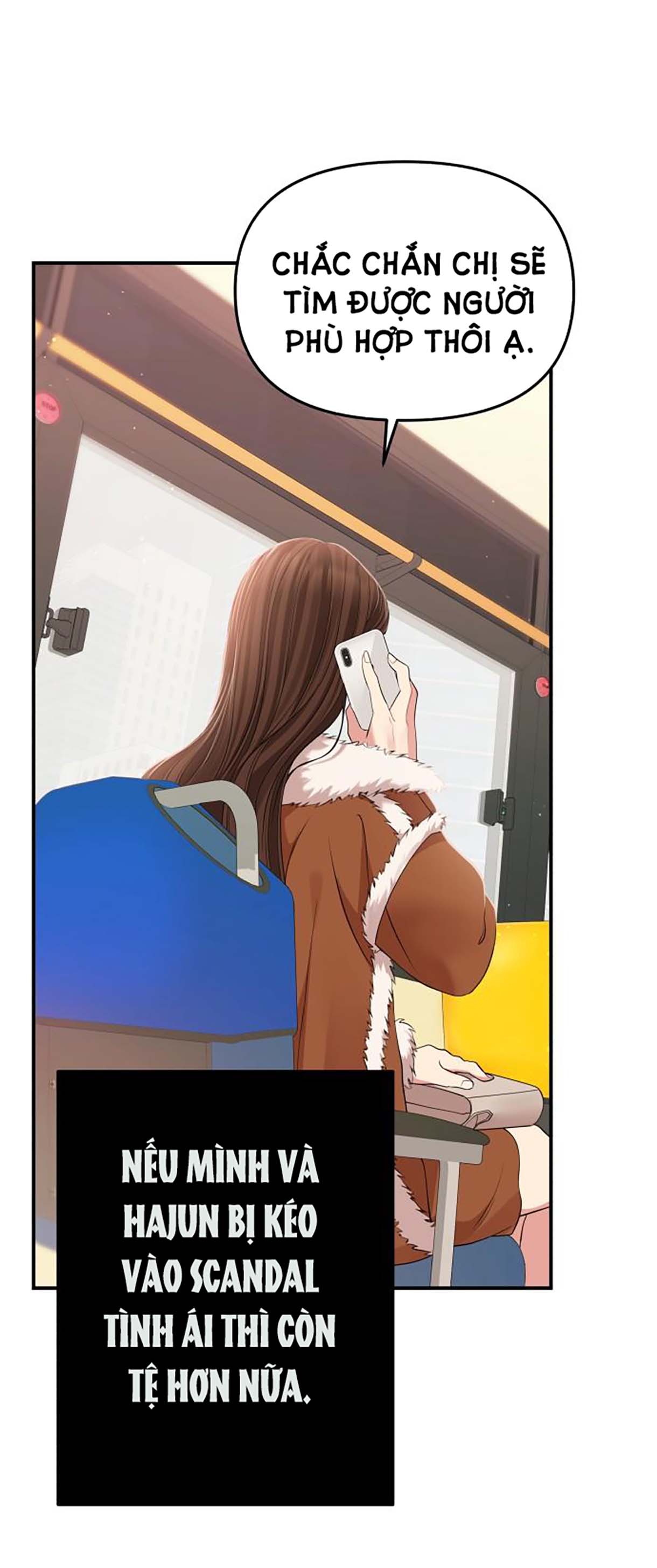 gửi em người đánh cắp những vì sao - to you who swallowed a star chapter 116.2 22