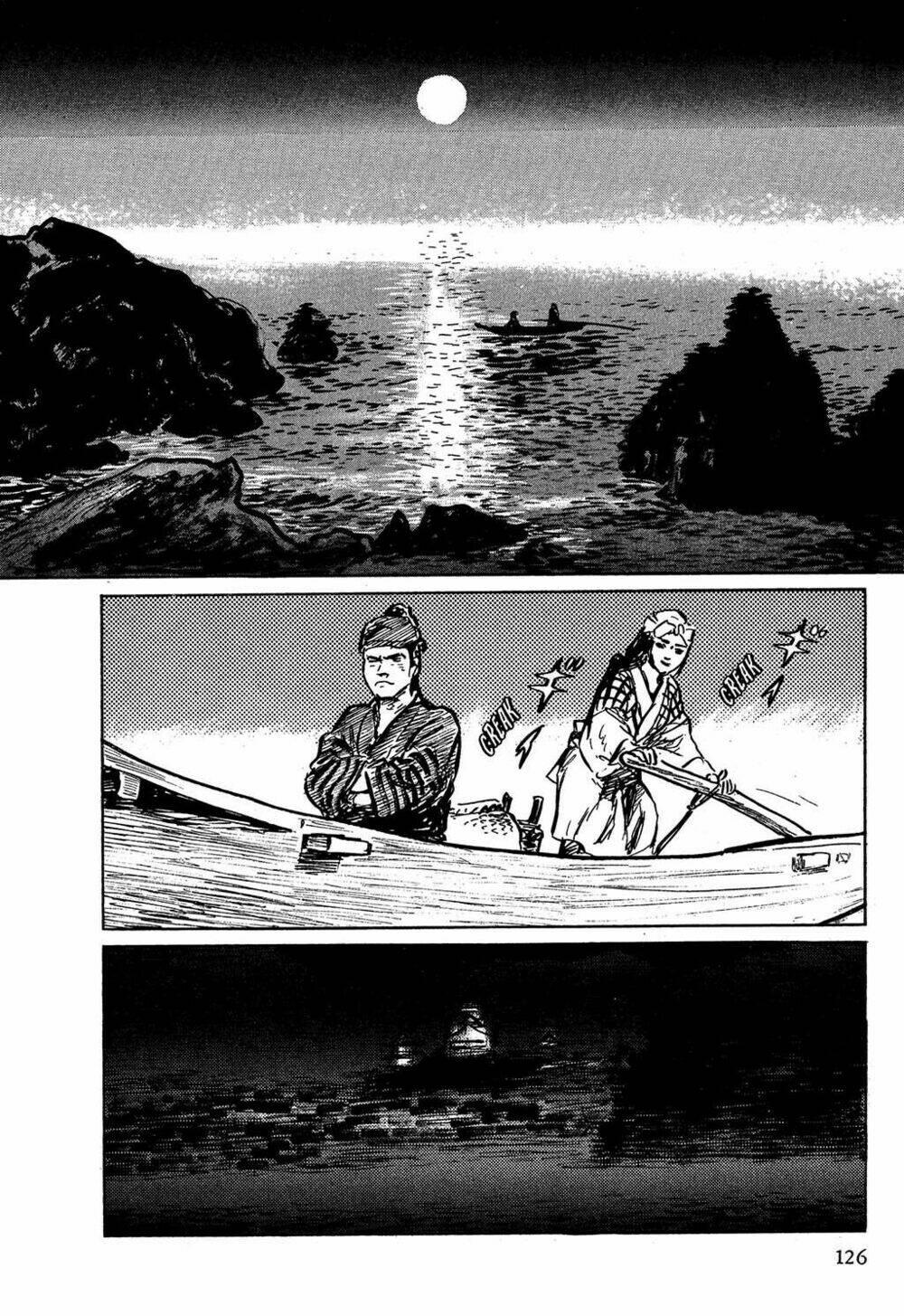 hanzou no mon chapter 4 3