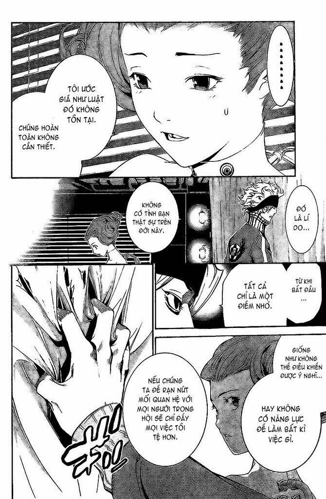 air gear chapter 156 6