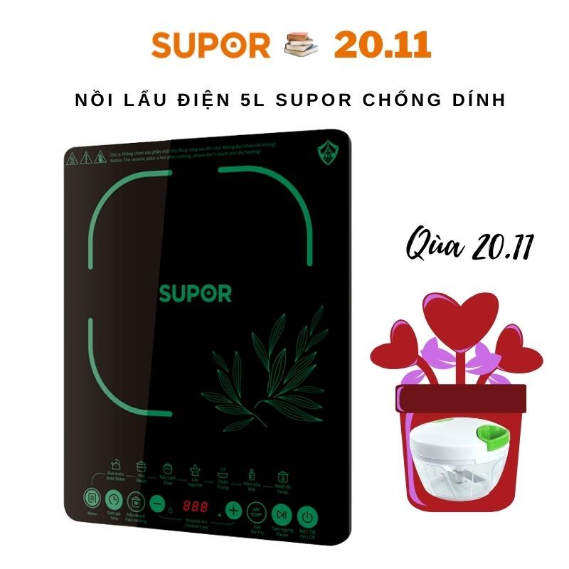 Bếp Điện Từ Easy Cooking Supor SDHCB11TVN (2100W) - Hàng Chính Hãng