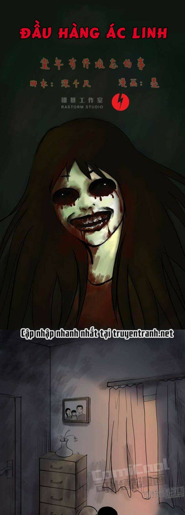 đầu hàng ác linh chapter 1 1