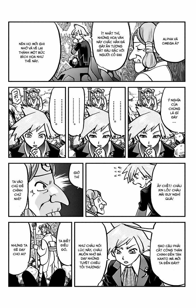 thú cưng đặc biệt chapter 580 9