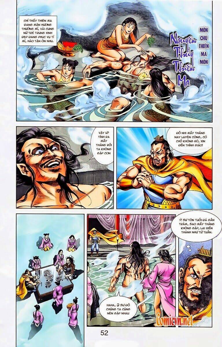 thiên tử truyền kỳ 1 - cơ phát khai chu bản chapter 23 22