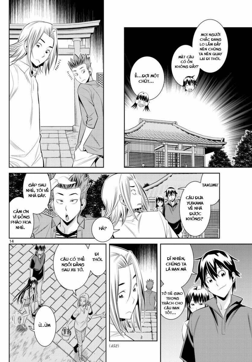 fureru to kikoeru chapter 35 17