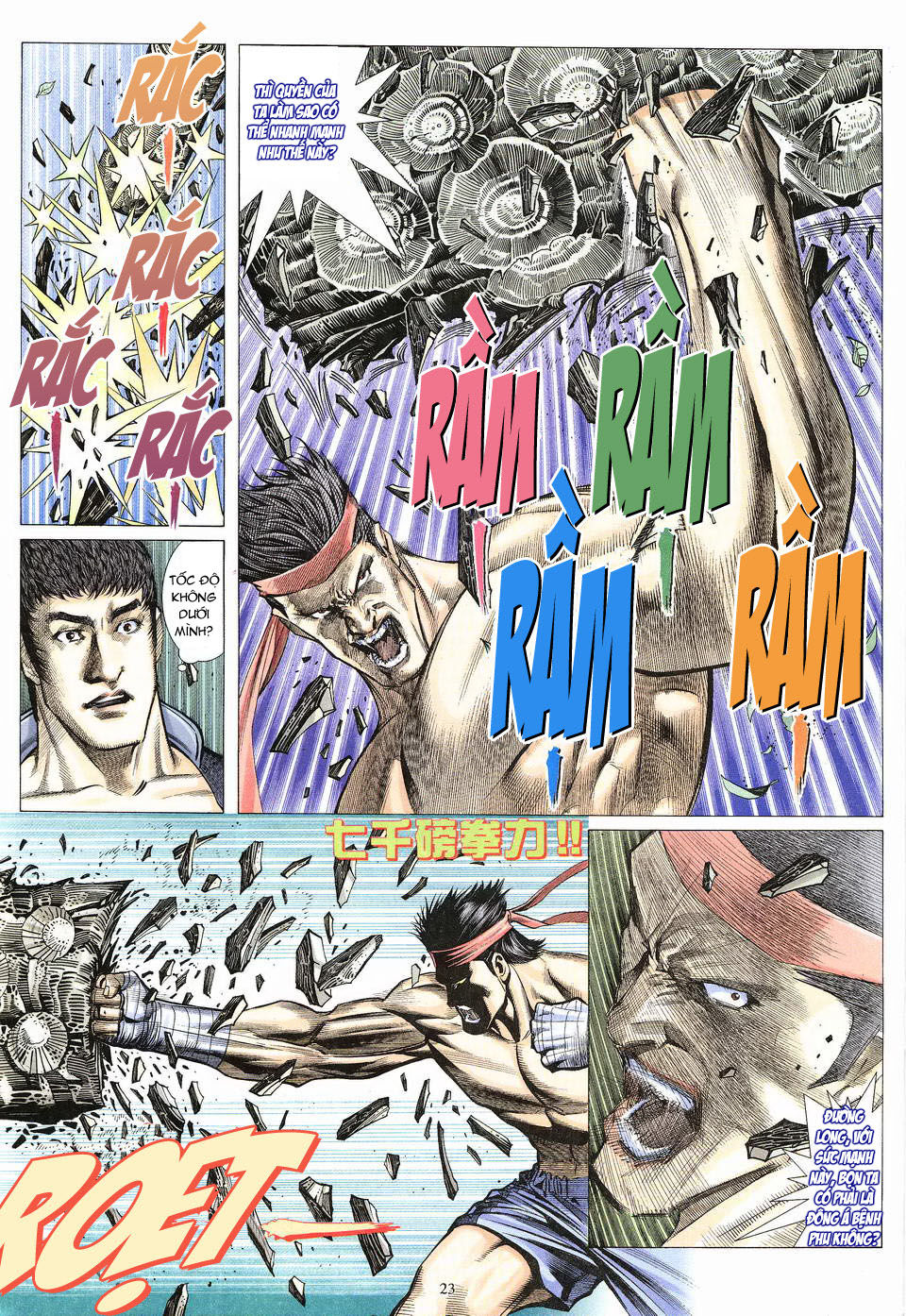 phong lôi chapter 2 23