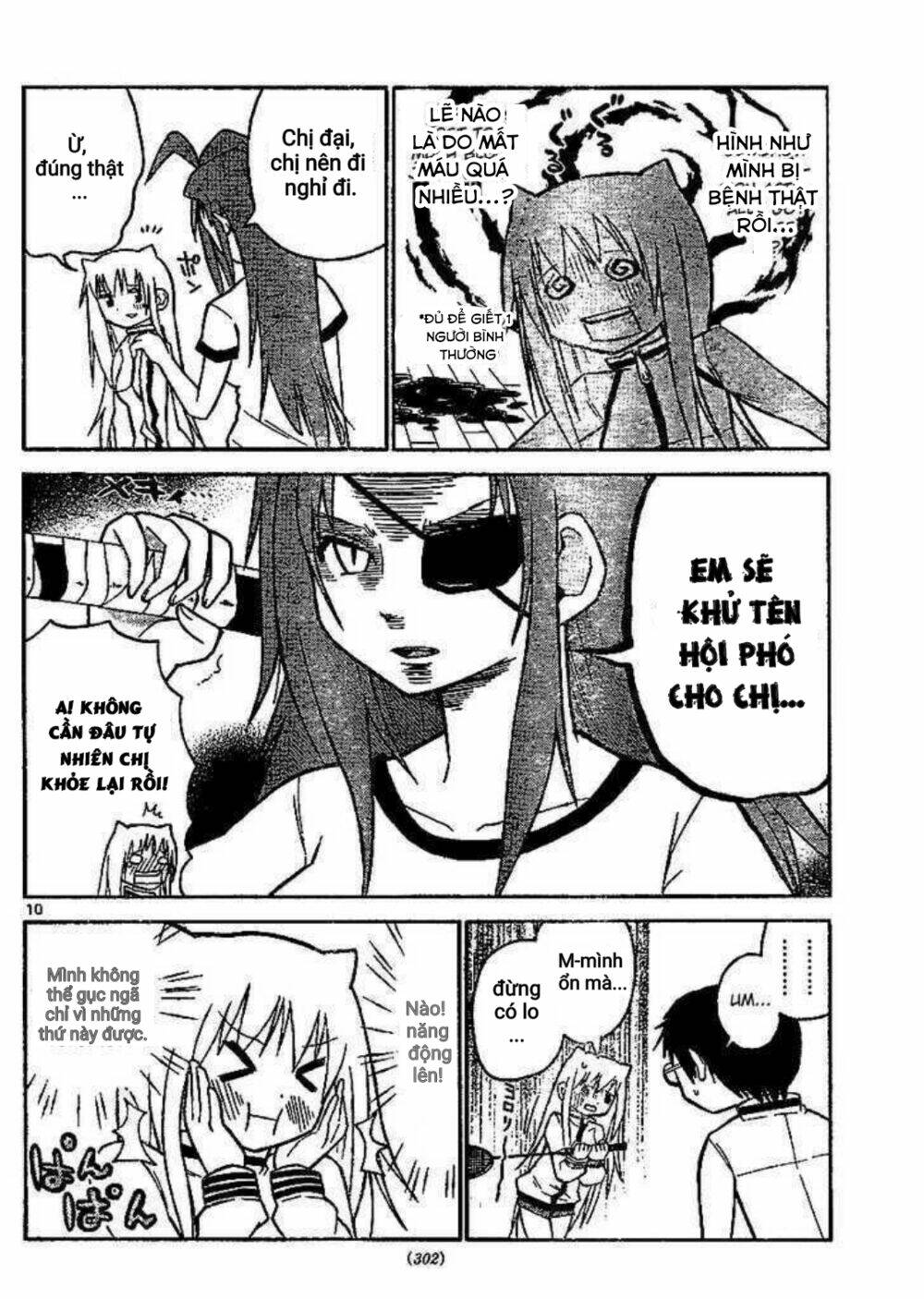 onidere chapter 40 10