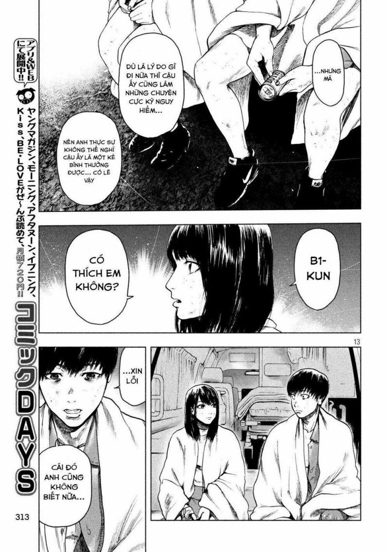 shin'ai naru boku e satsui wo komete chapter 23 13
