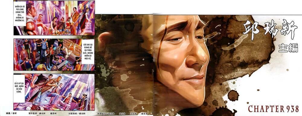 hỏa vũ diệu dương chapter 938 2