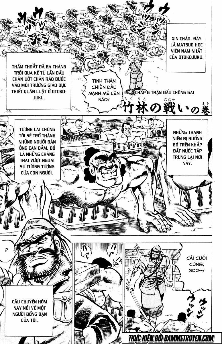 sakigake!! otokojuku chapter 6 1