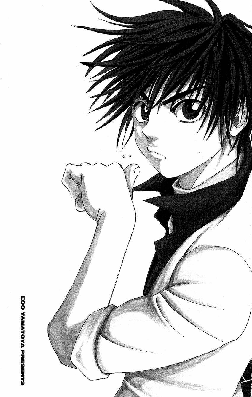 mirai no footbal chapter 1 3