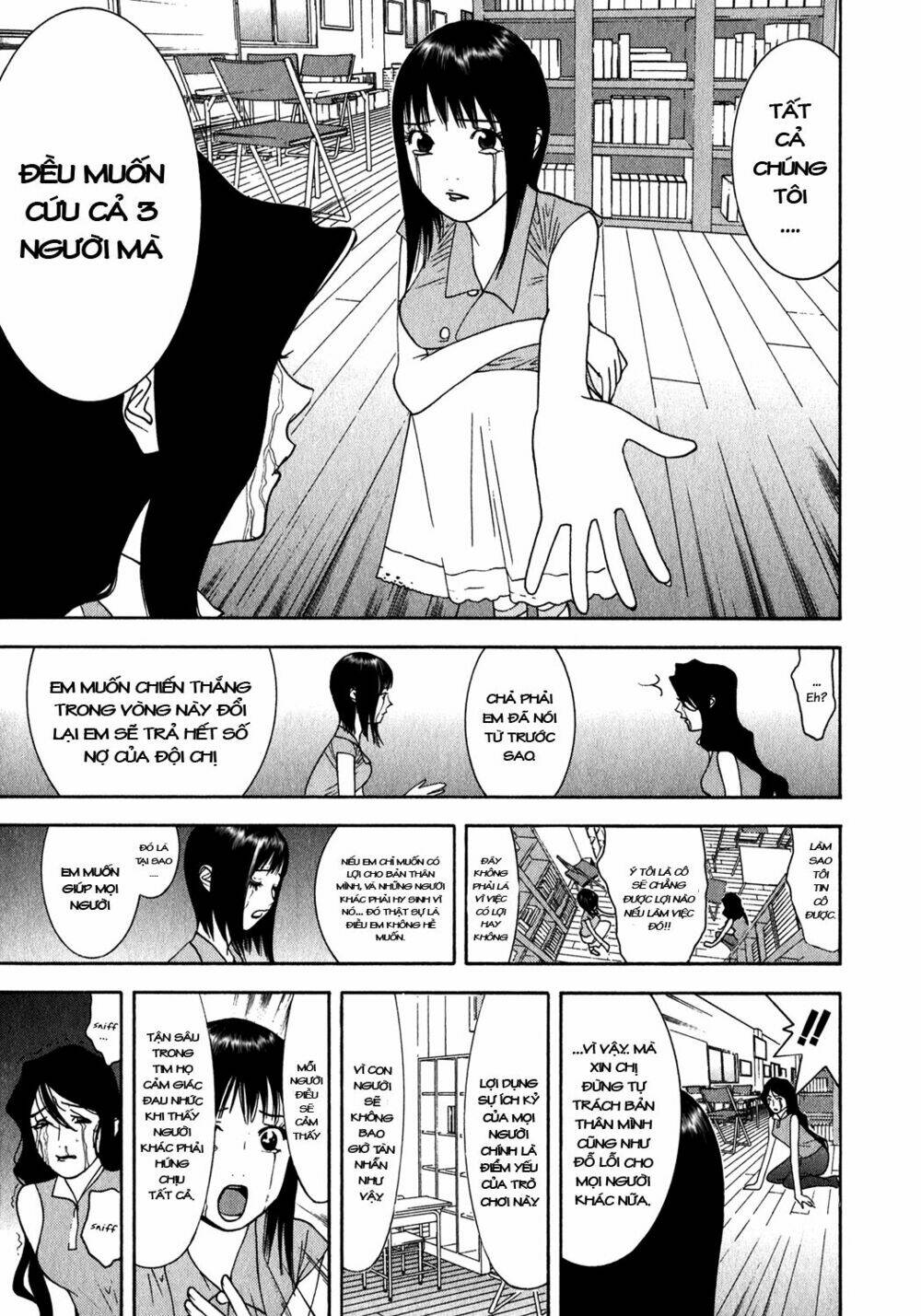 liar game chapter 82 18