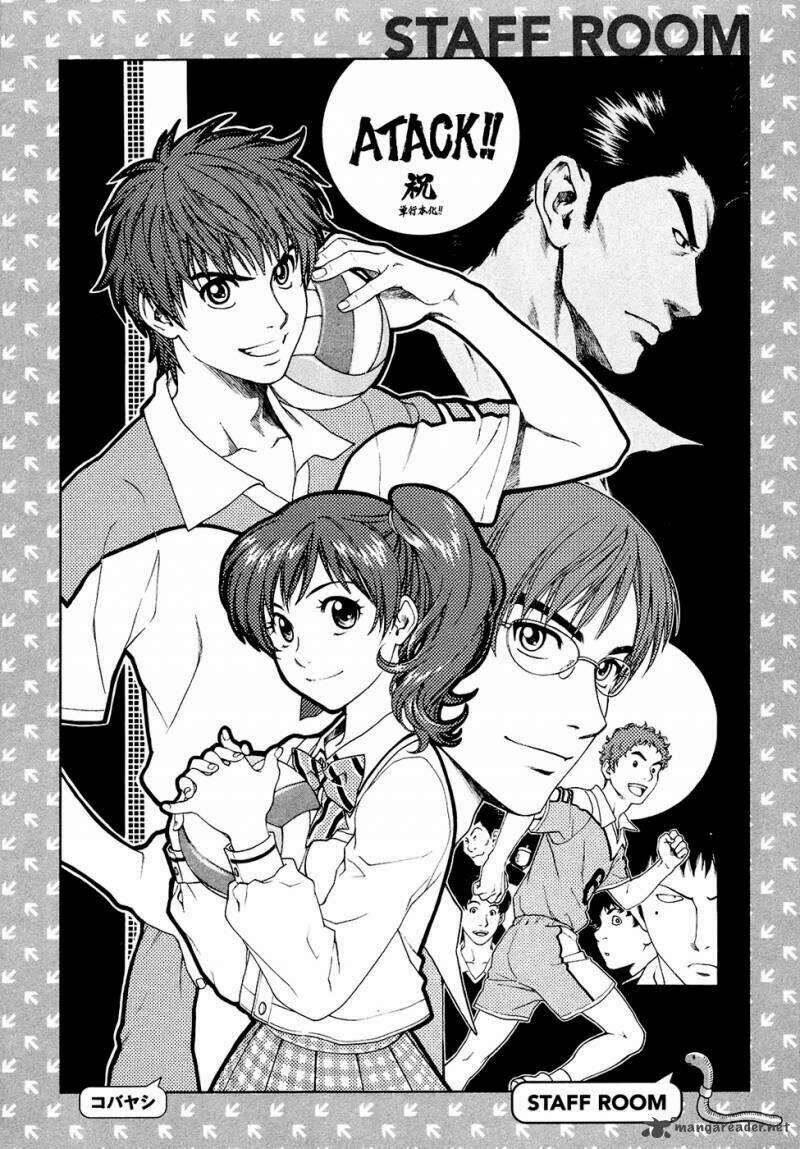 attack!! chapter 6 23