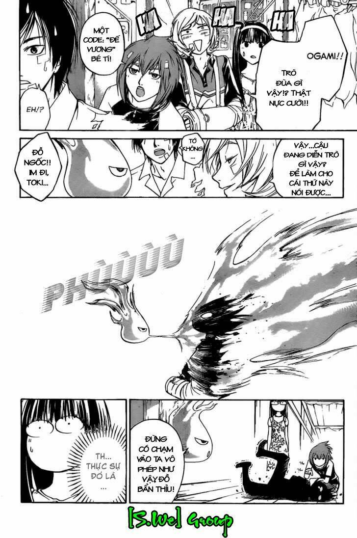 code breaker chapter 87 4