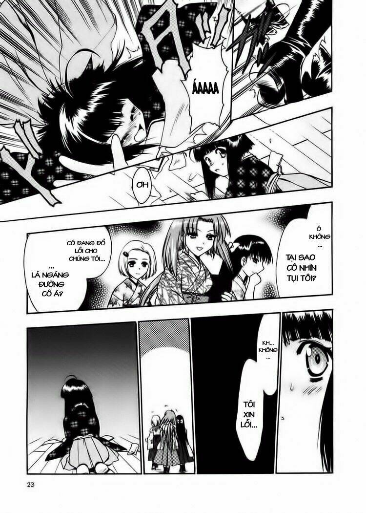 sakura no ichiban chapter 6 23