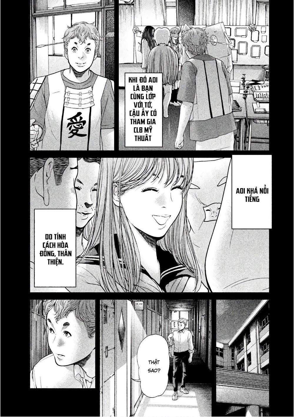 ikenie touhyou chapter 61 6