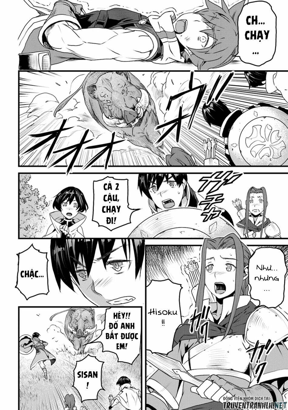 yakudatazu skill ni jinsei o sosogikomi 25-nen, imasara saikyou no boukentan midori kashi no akira chapter 9 16