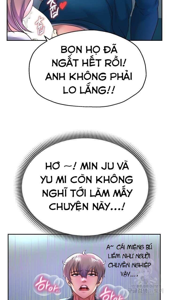 18+ tôi! trọng sinh với chiếc bò toi chapter 24.1 6