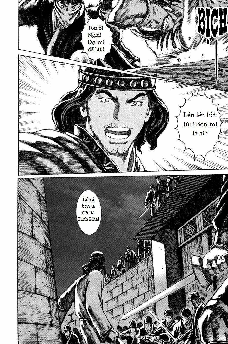 tây sơn quần anh truyện (hpln) chapter 8 41