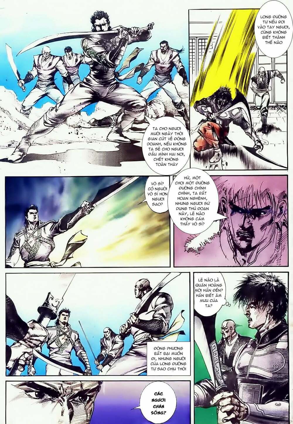 đông phương bất bại - khưu phúc long chapter 33 11