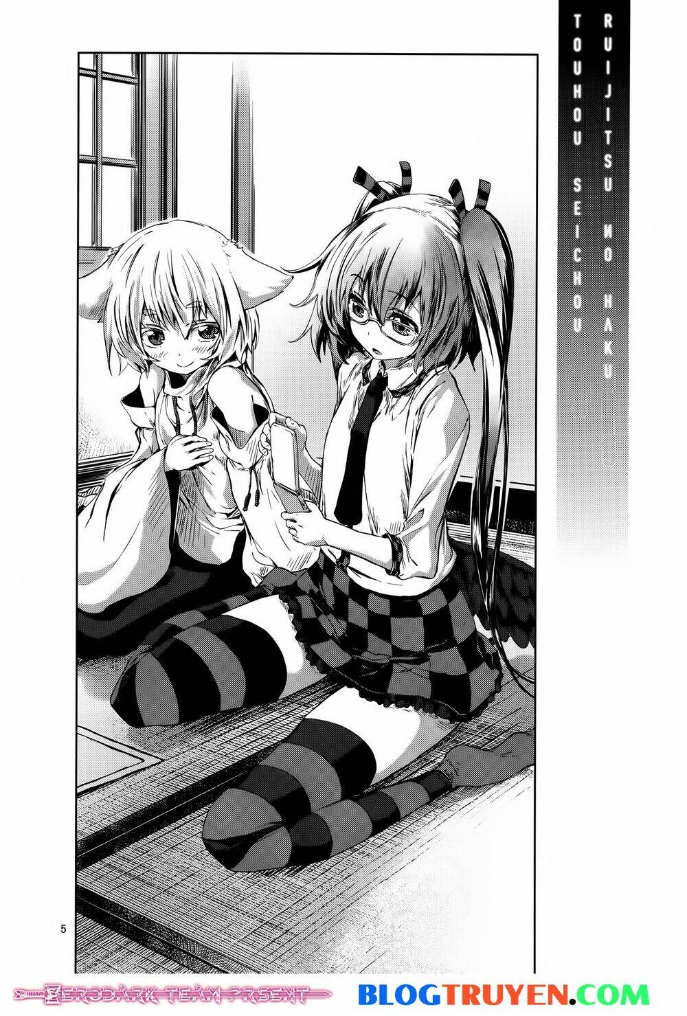 [zerohikaru] touhou seichou - ruijitsu no haku chapter 1 6