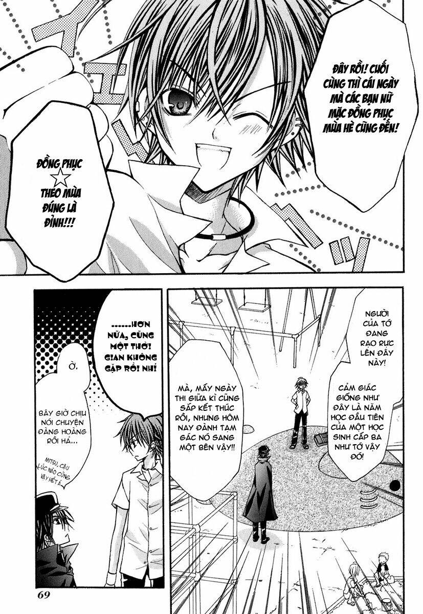 tokyo innocent chapter 12 3