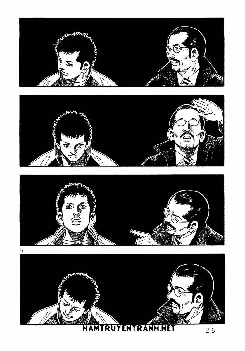 yomawari sensei chapter 0.1 30