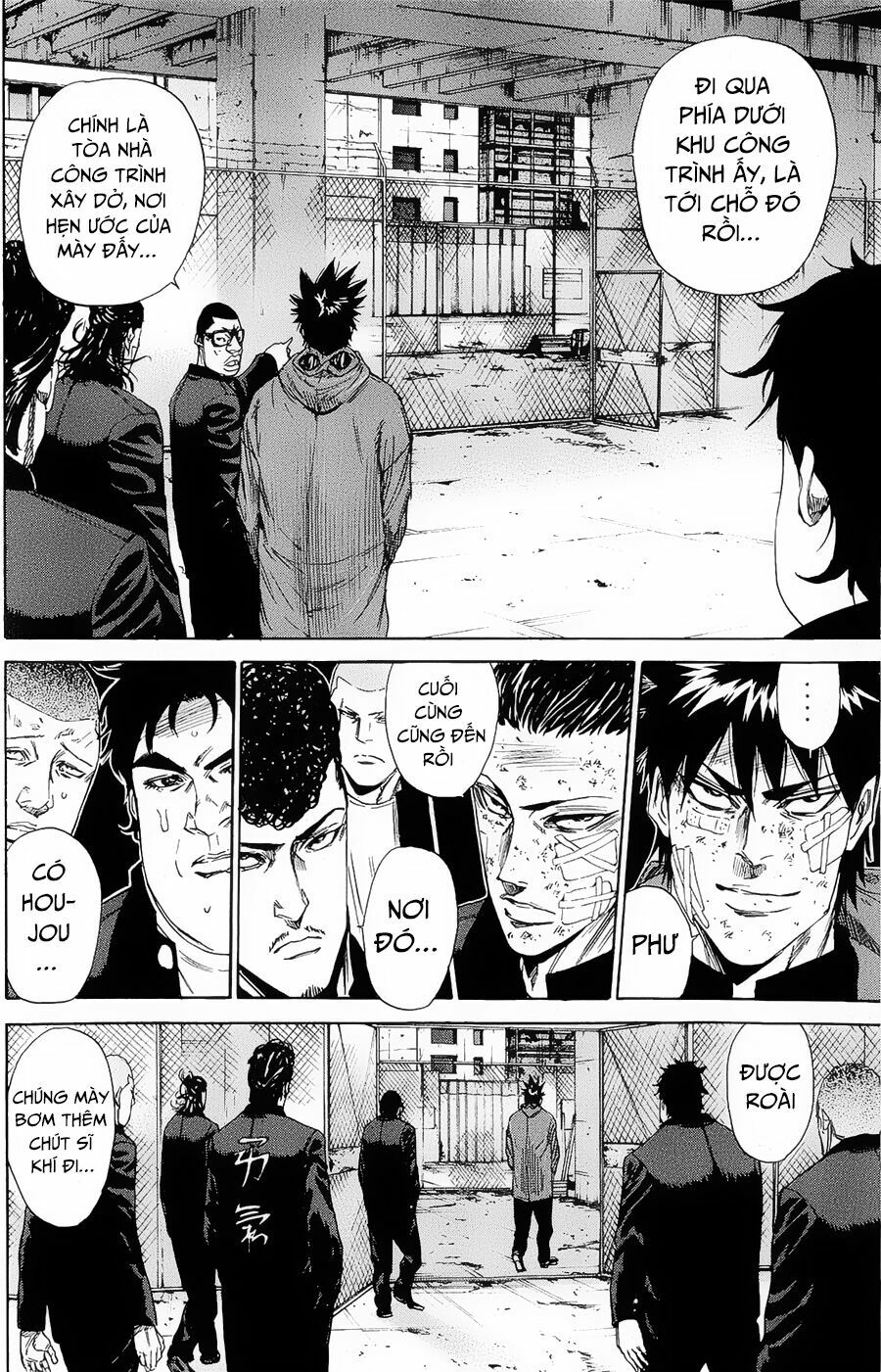 a-bout! chapter 101 12