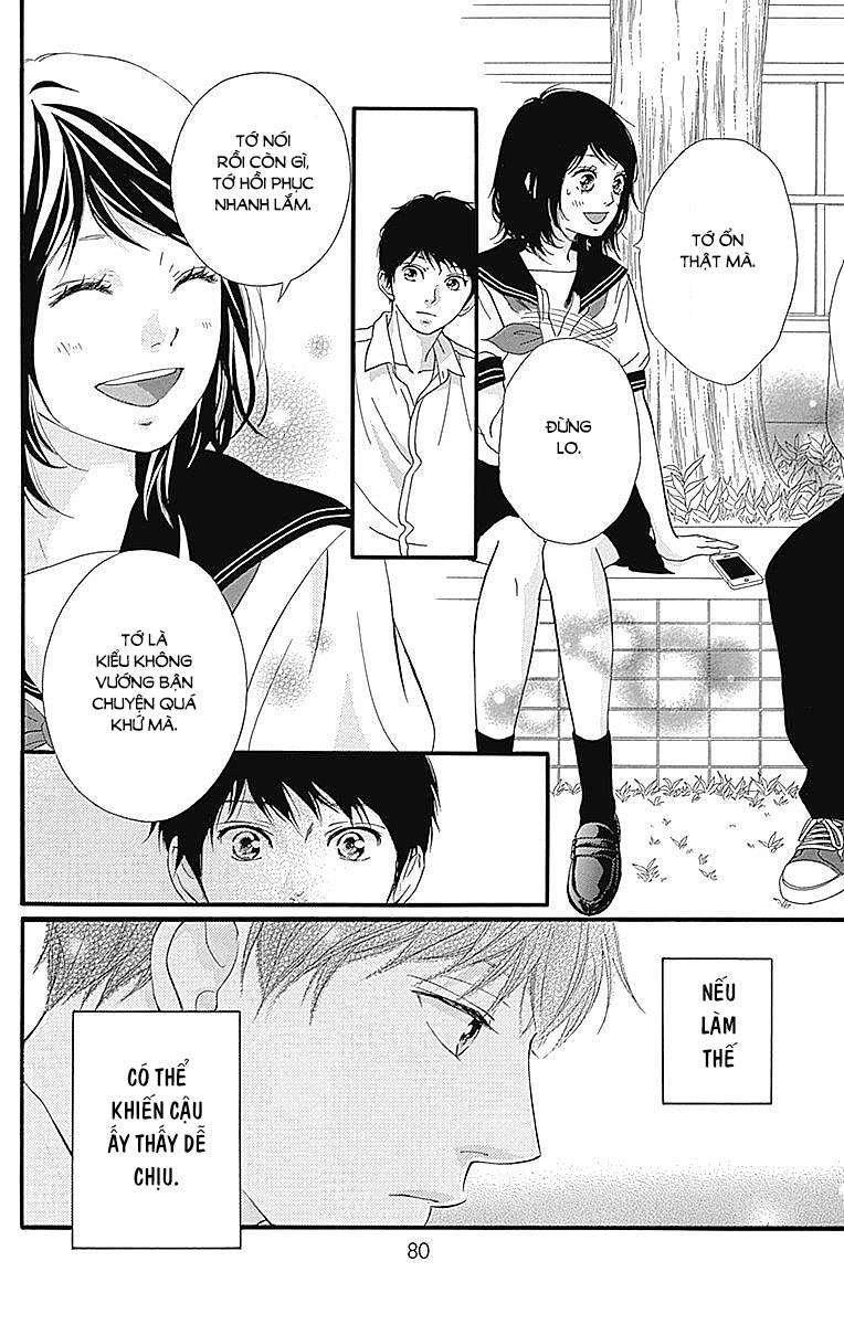 omoi, omoware, furi, furare chapter 22 33