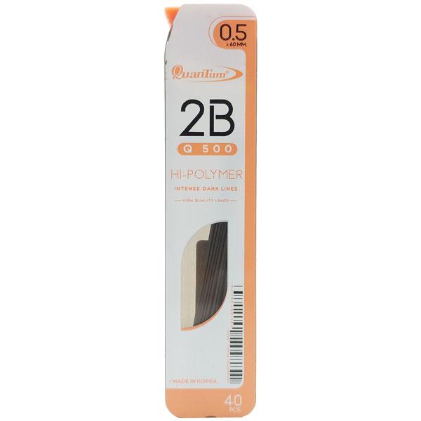 Ruột Chì 2B 0.5 Mm - Quantum Q500 60 Mm X 40 Ngòi