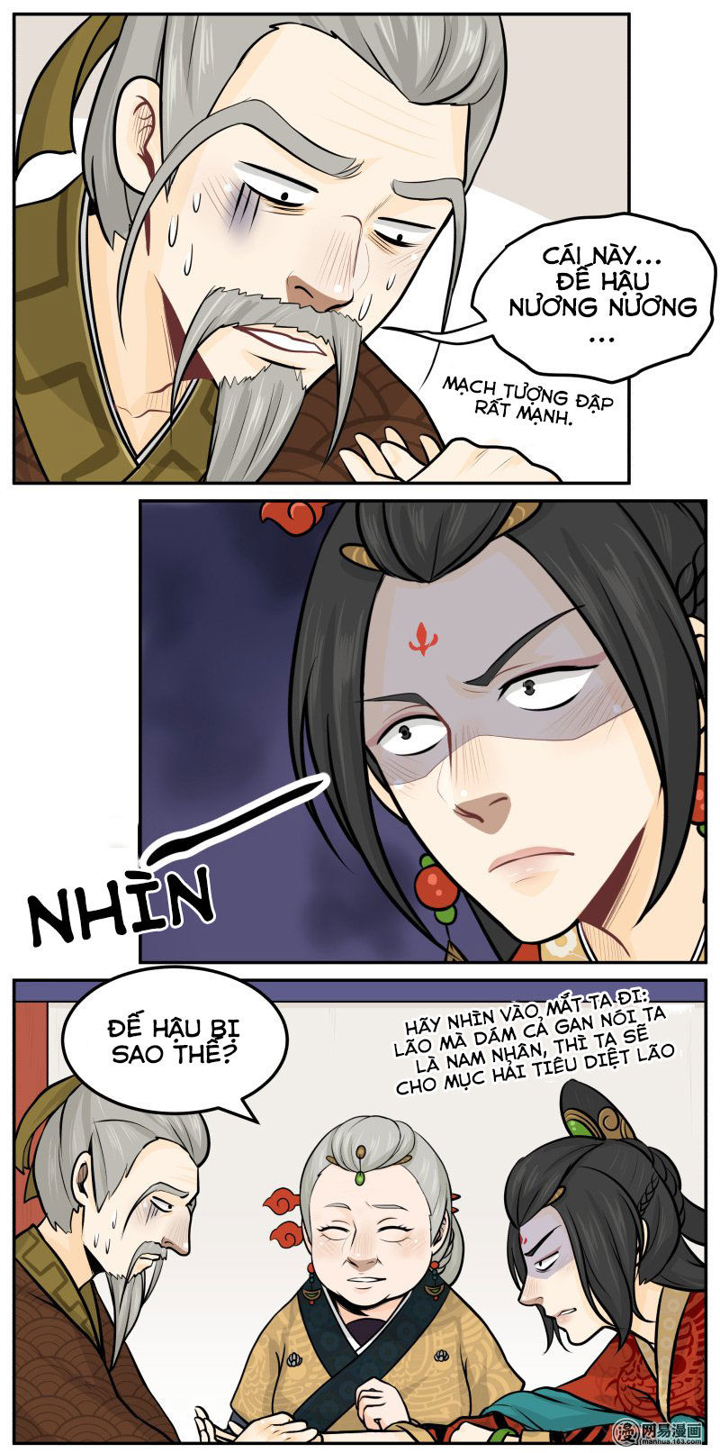 hoàng thượng đoạn tụ! đừng chạm vào ta chapter 47 3