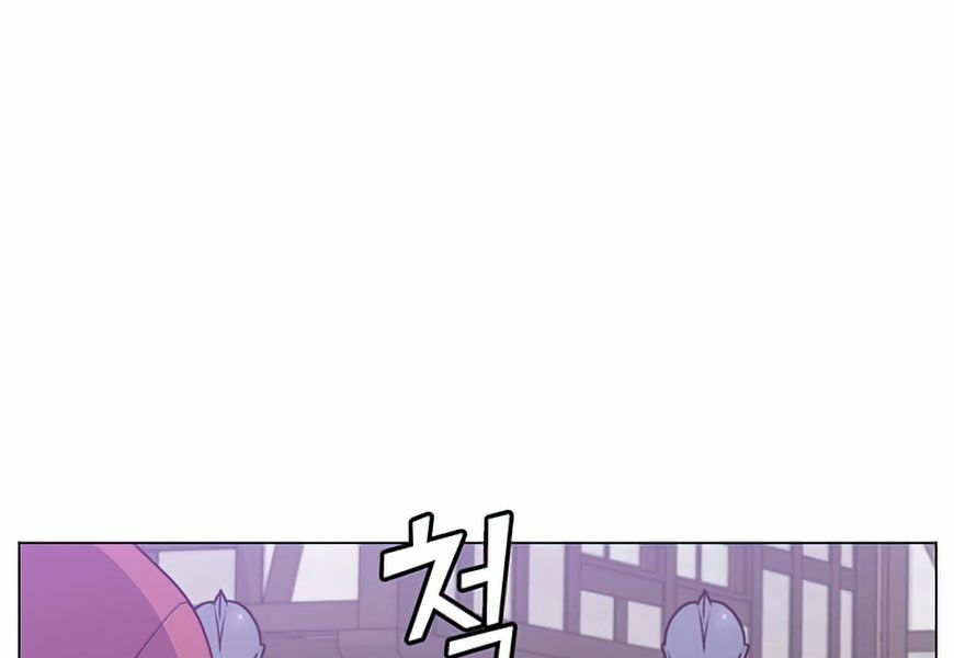 Anh Hùng Mạnh Nhất Trở Lại chapter 60 122