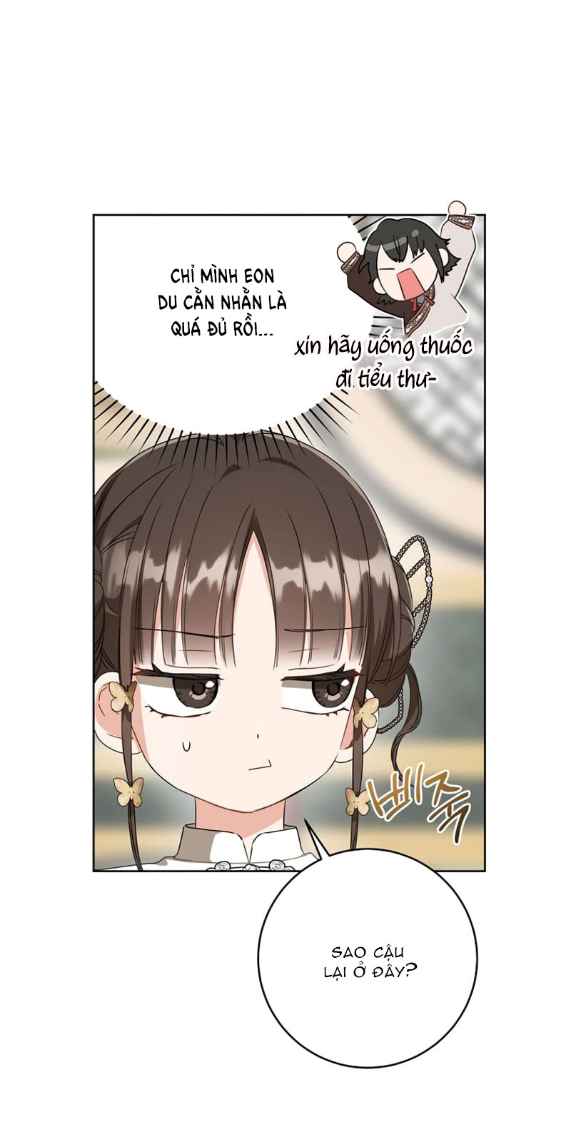 trở thành đứa cháu gái bị ghẻ lạnh trong gia tộc võ giả hùng mạnh chapter 25.1 10