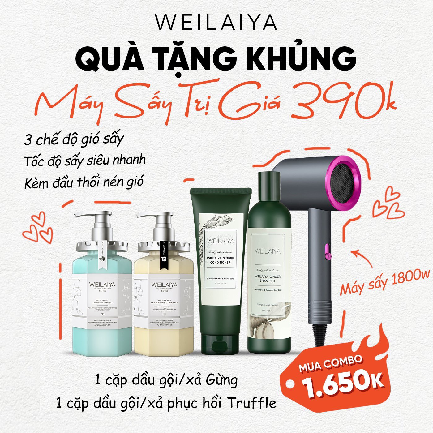 Combo dầu gội đầu, dầu xả tóc Weilaiya chiết xuất nấm Truffle và dầu gội đầu, dầu xả tóc thảo dược gừng Weilaiya