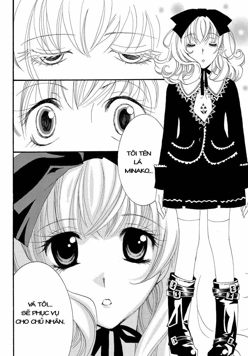 hakushi no fukakai na yaen chapter 3 5