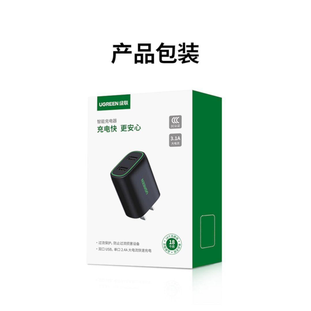 Ugreen UG80912cd230TK 15.5W 5V-2.4a màu đen Củ sạc nhanh 2 cổng usb - HÀNG CHÍNH HÃNG