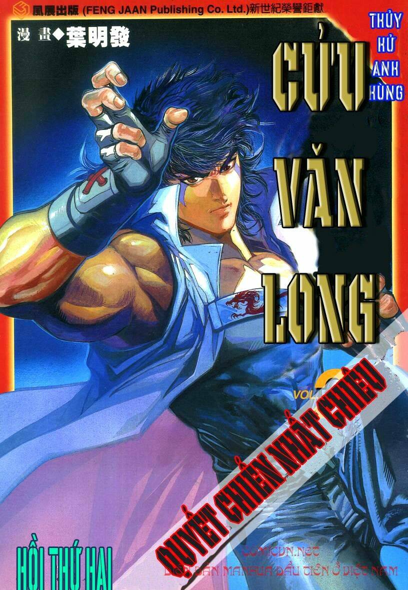 thuỷ hử anh hùng - cửu văn long chapter 2 1