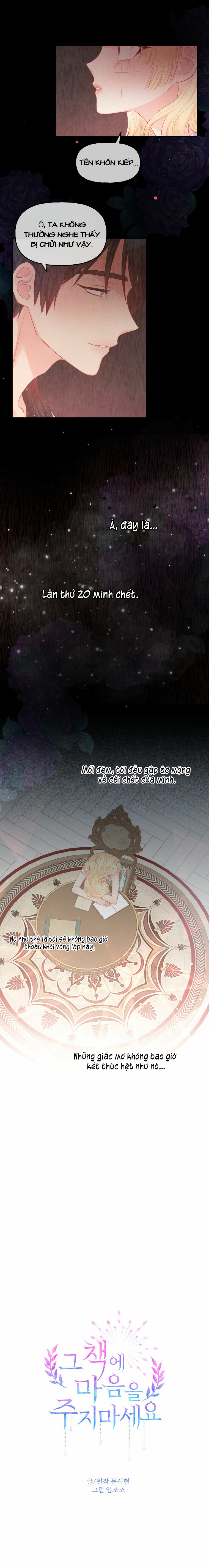 xin đừng trao tấm lòng vào cuốn sách ấy chapter 13 7