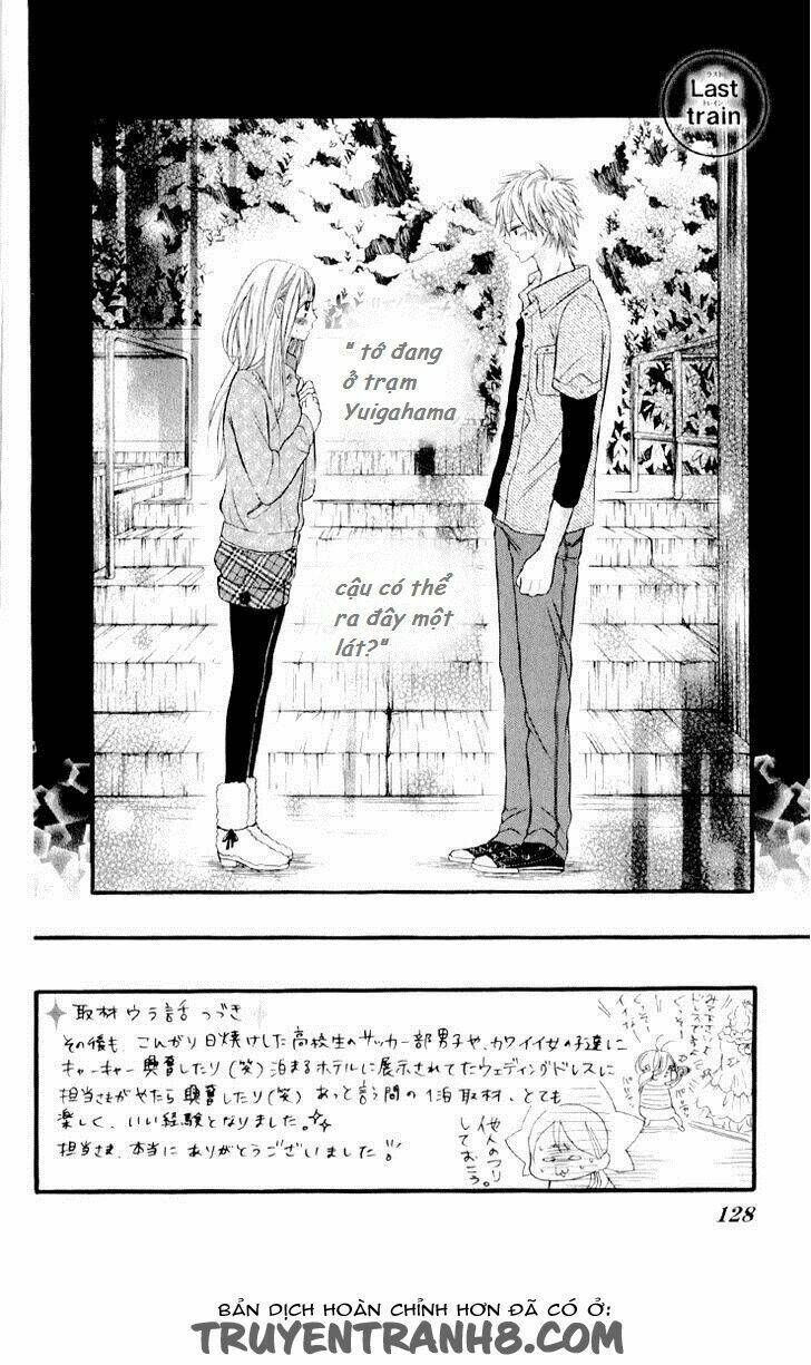 katakoi densha chapter 5 3