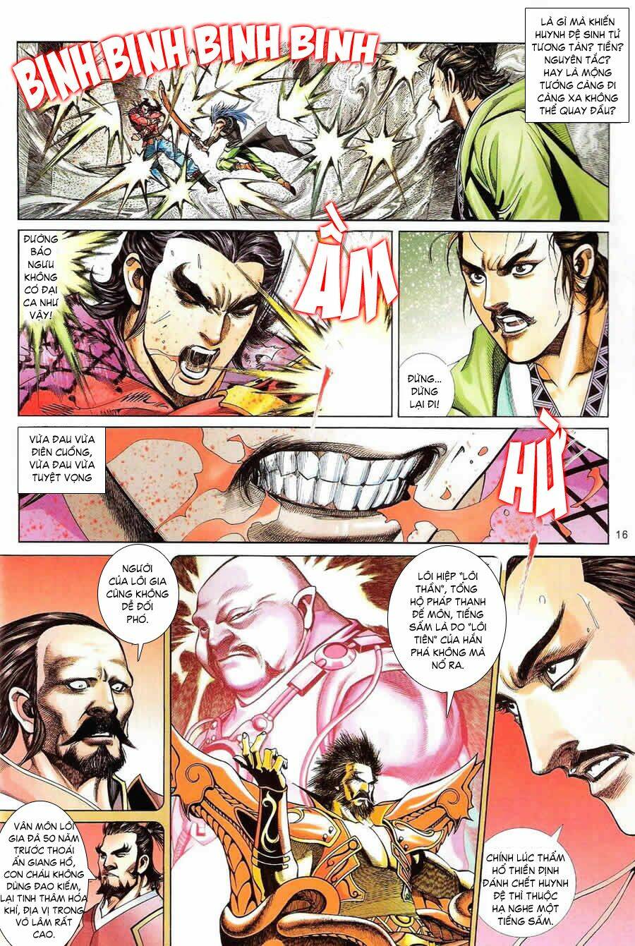 thẩm hổ thiền đại truyện chapter 6 16