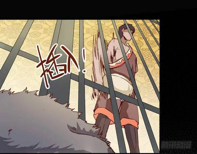 công chúa là nam nhân chapter 6.2 5