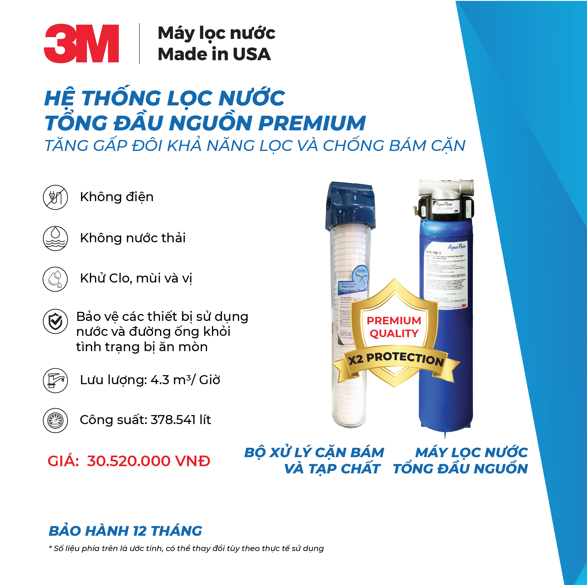 Hệ Thống Lọc Nước Tổng Đầu Nguồn 3M PREMIUM - Hàng Chính Hãng 3M