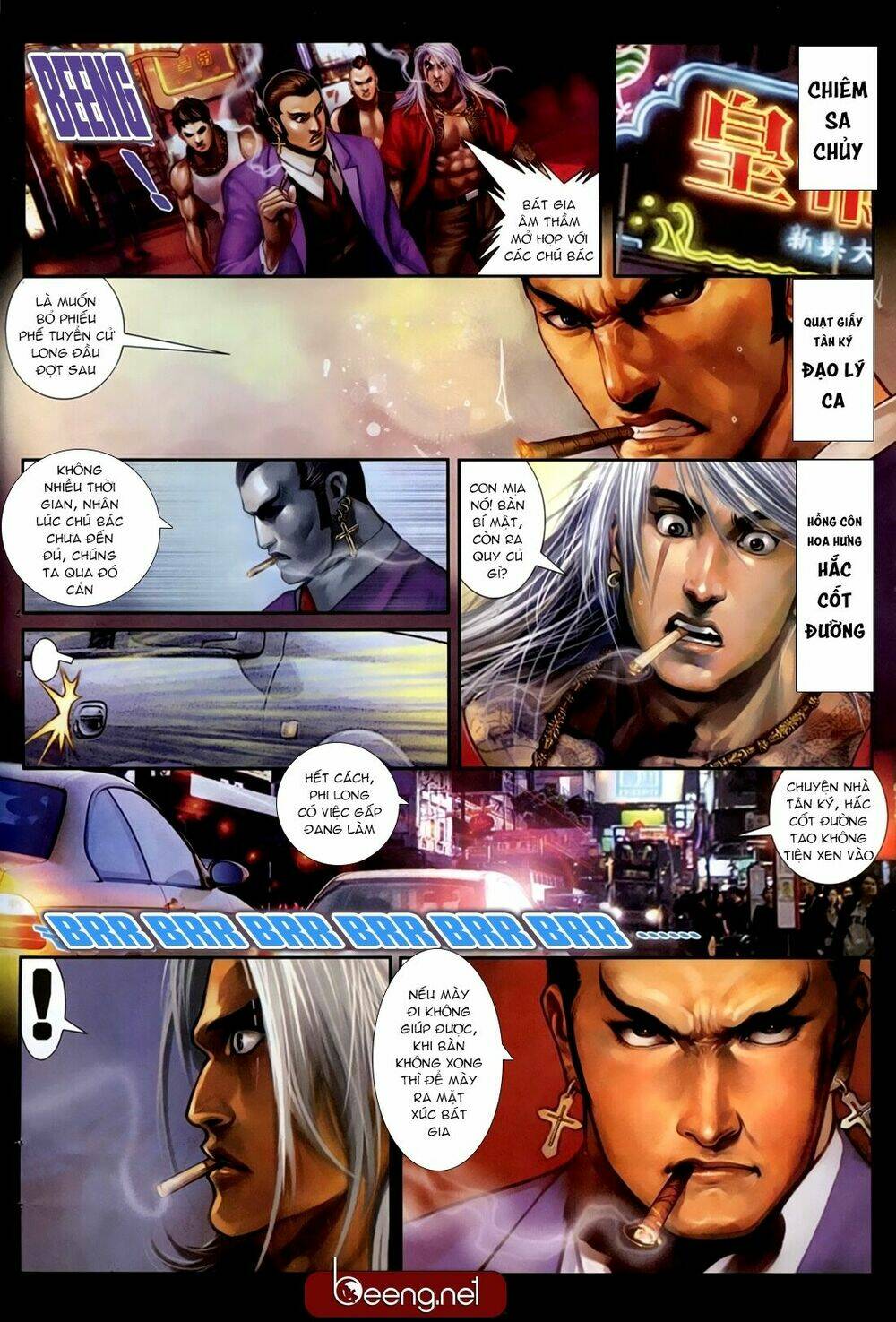 hỏa hồng niên đại hắc cốt đường chapter 196 3