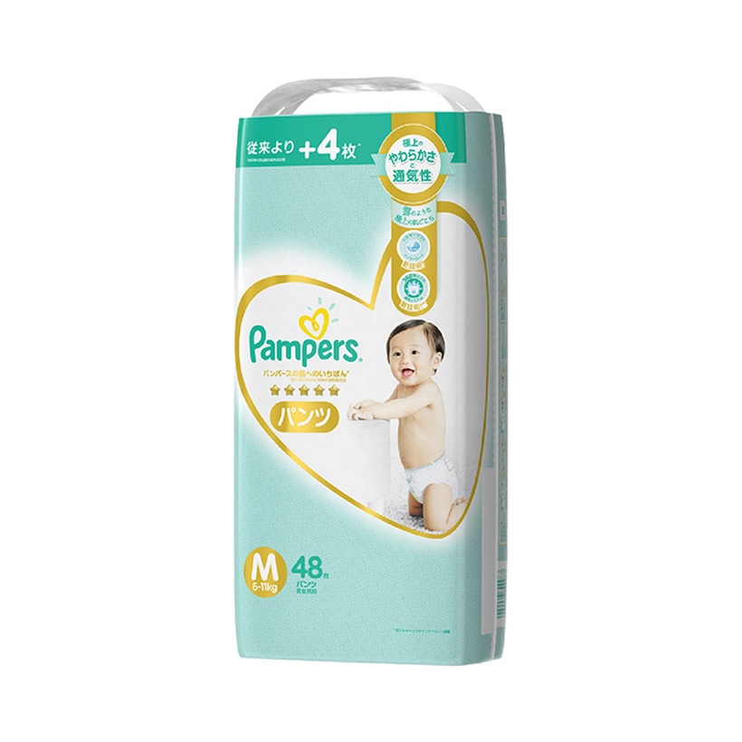 Tã Quần PAMPERS Nội Địa Nhật Bản M48/L38/XL36