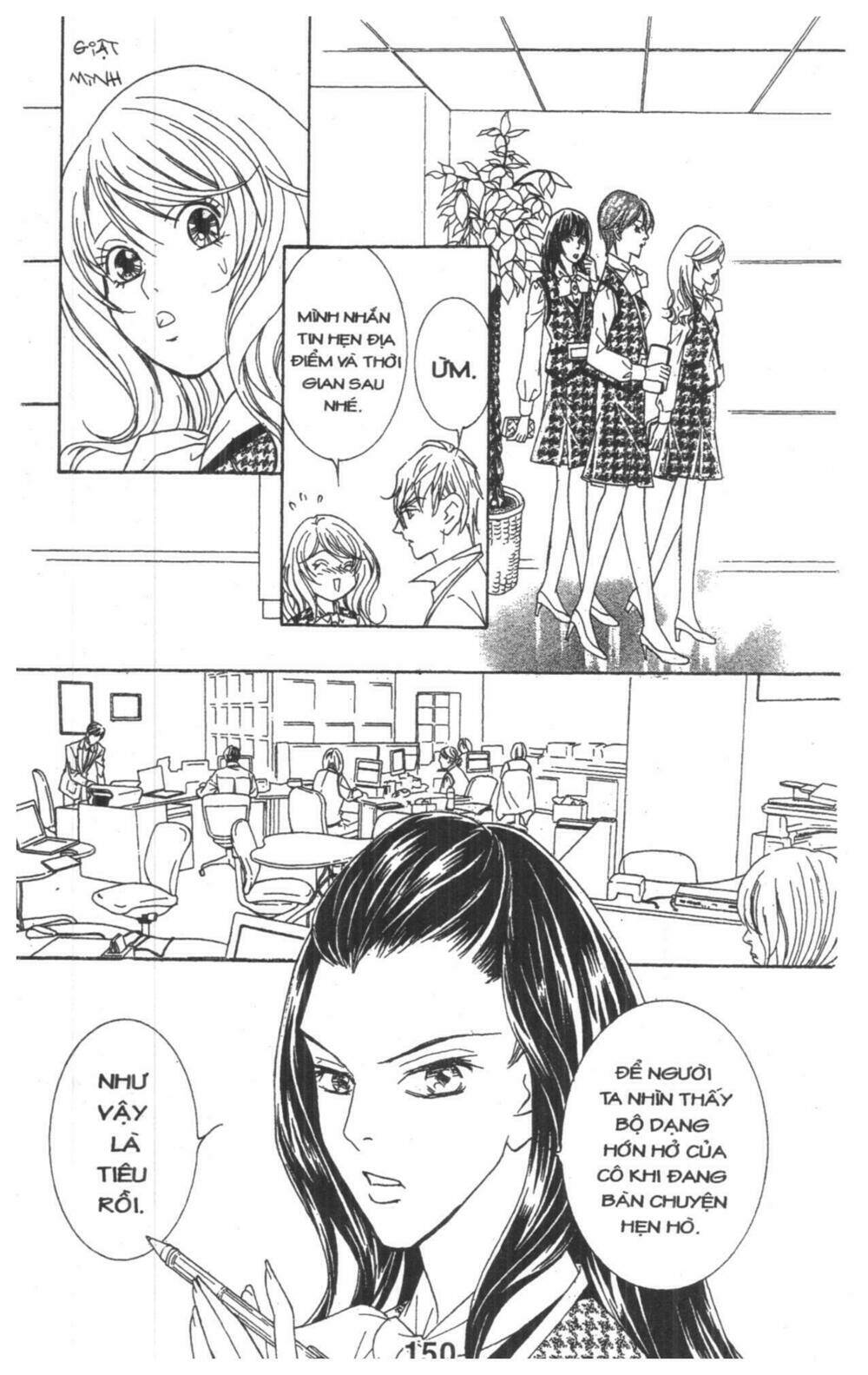 masochistic princess chapter 2 150