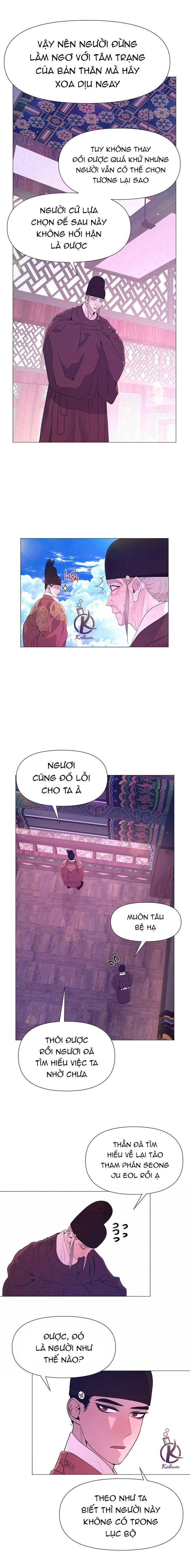 dạ xoa hoá diễn ký chapter 42 13