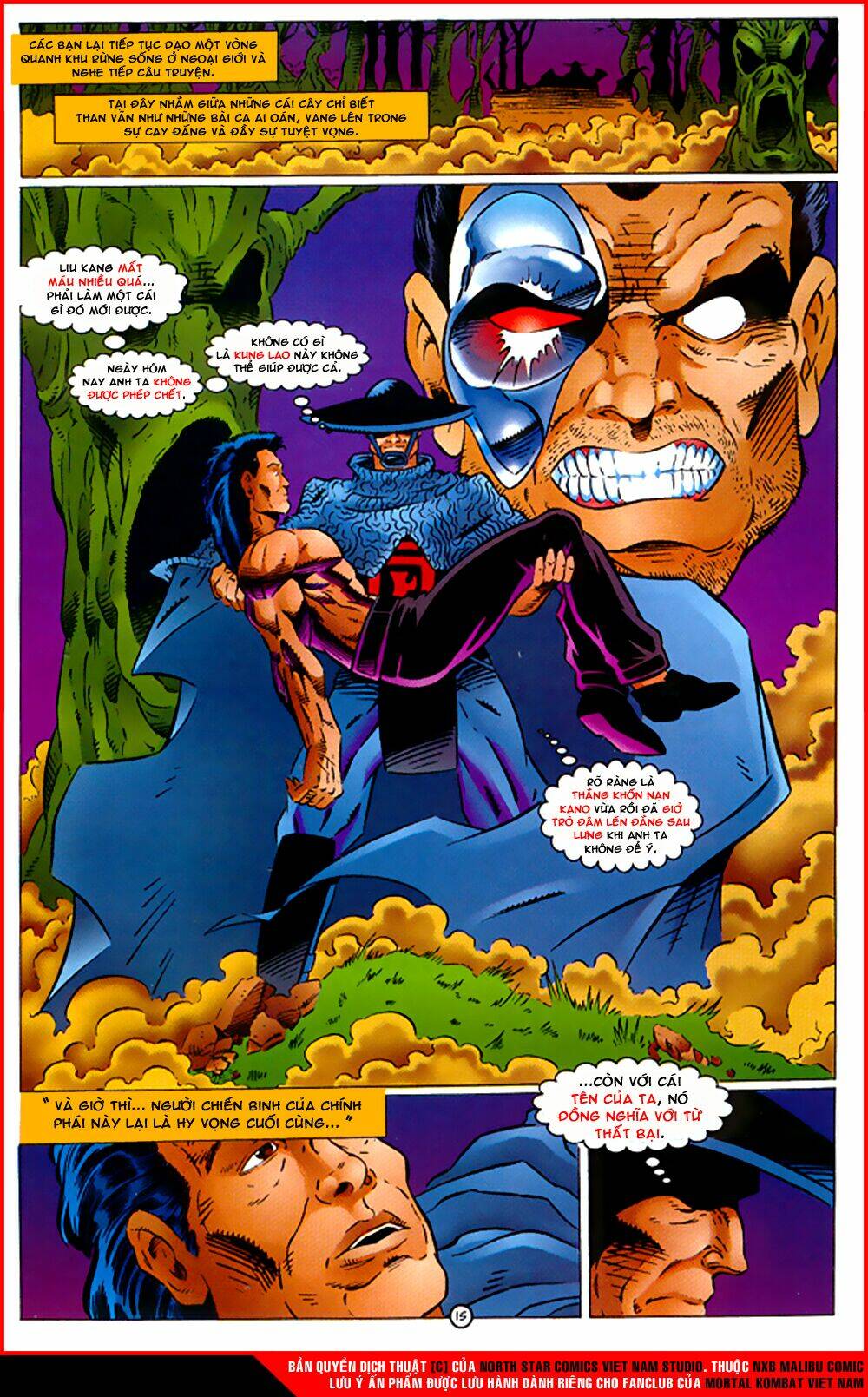 mortal kombat malibu comic chapter 2 16