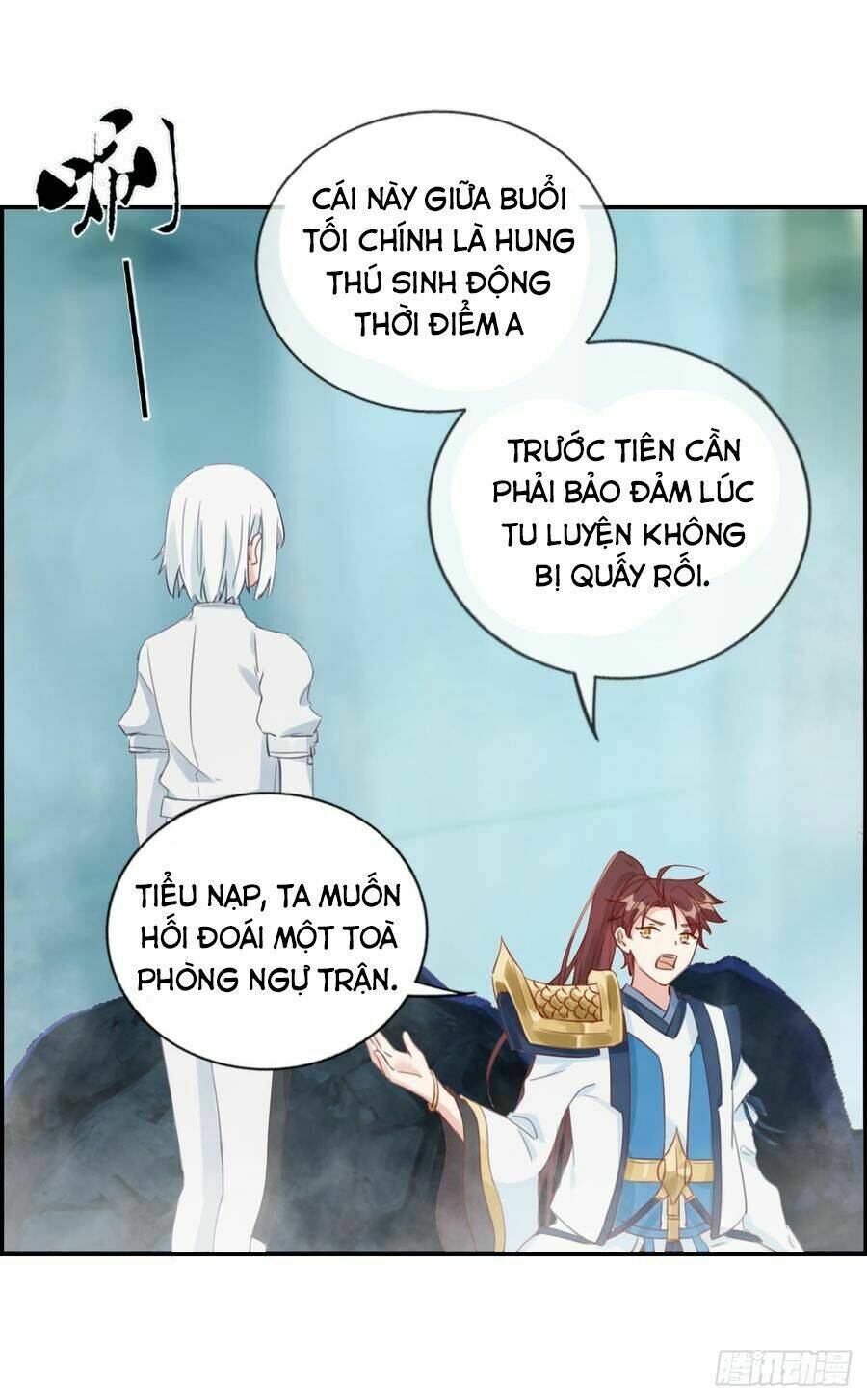 tối cường hoàn khố hệ thống chapter 18 2