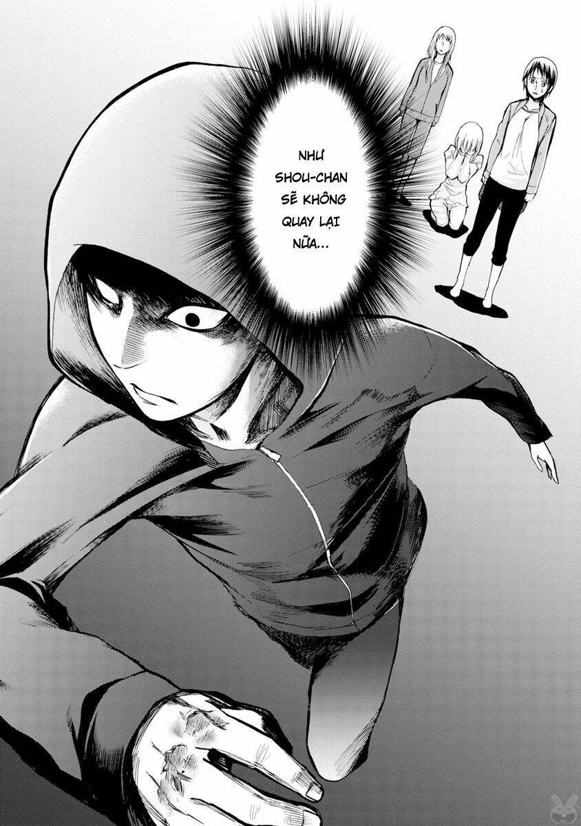 shokuryo kyoshitsu chapter 8.2 12