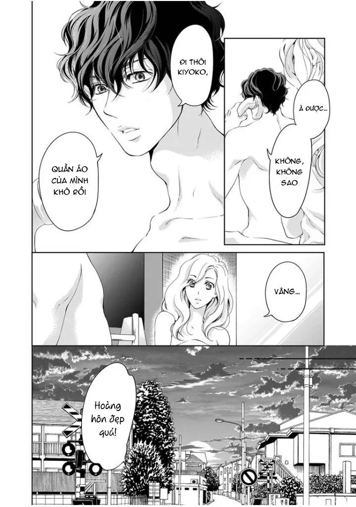 omae no subete wo daki tsukusu chapter 15 2